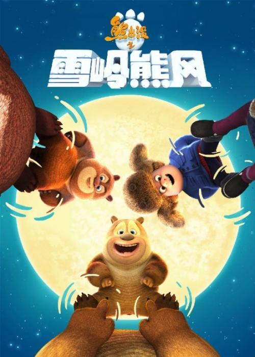 怎么办假俄勒冈州